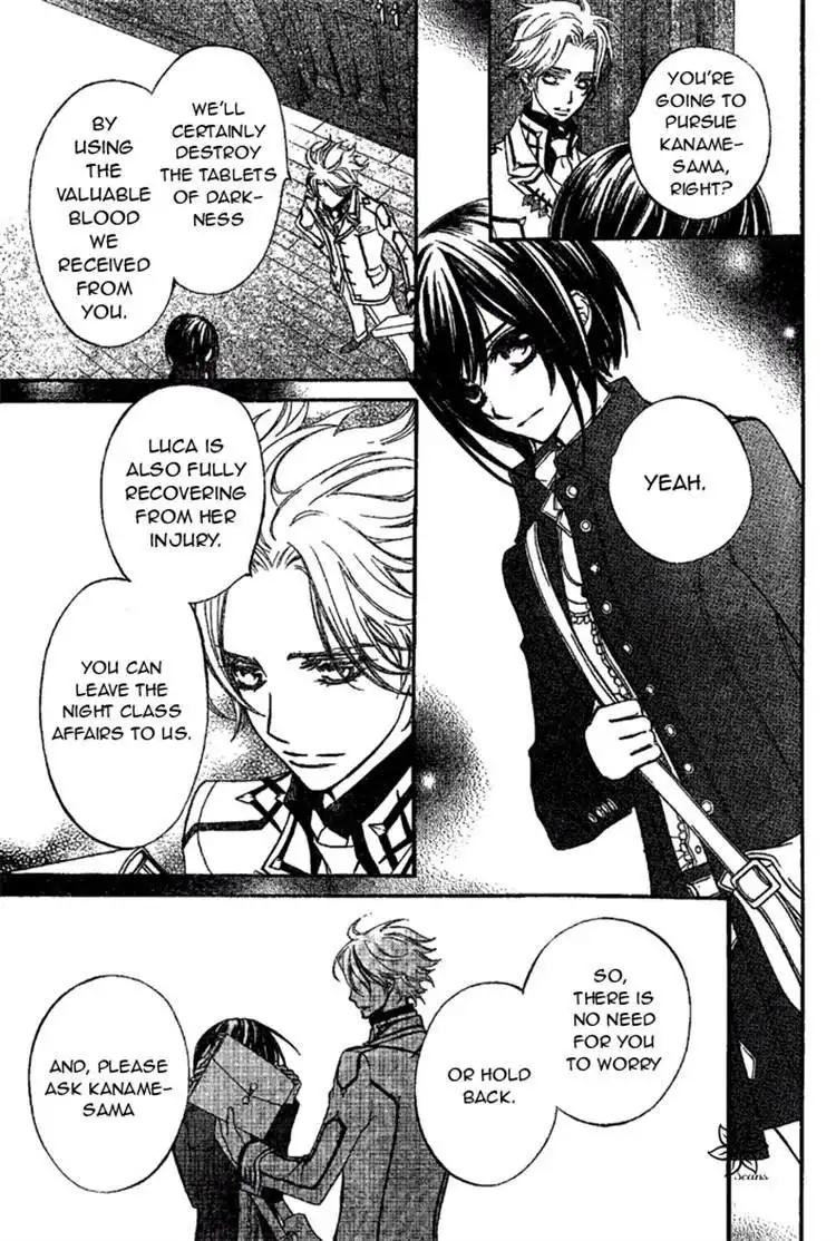 Vampire Knight Chapter 86 10